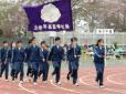 県高校総体開会式について