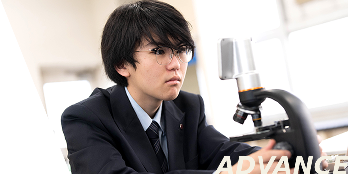 アドバンスコースイメージ写真