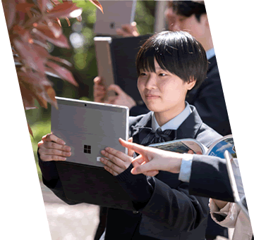 ICT教育