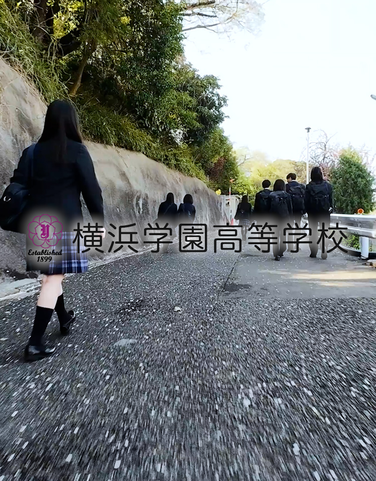 横浜高校　父母応援用ジャケット 横浜高校 父母応援用ジャケット 横浜高校 父母応援用ジャケット